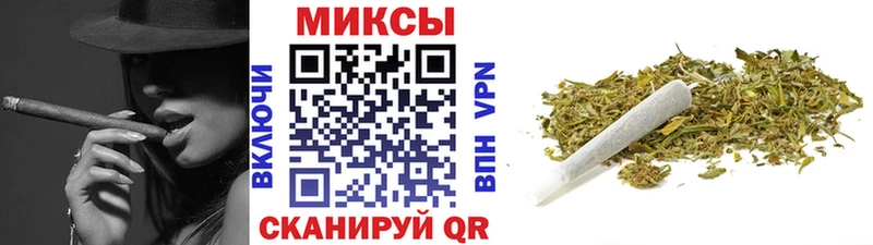 БУТИРАТ Butirat  магазин продажи   OMG ССЫЛКА  Архангельск 