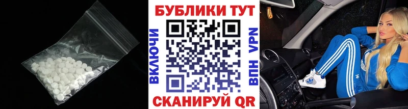 KRAKEN ONION  Архангельск  ЭКСТАЗИ ешки 