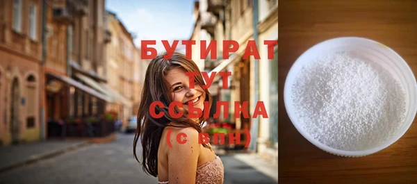метадон Богданович
