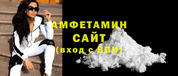 ECSTASY Богородск