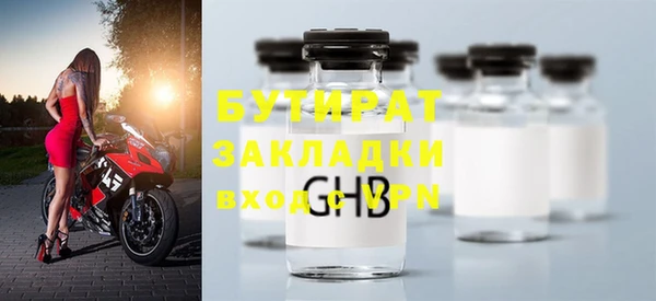 метадон Богданович