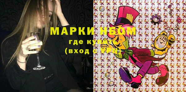 МДПВ Белокуриха