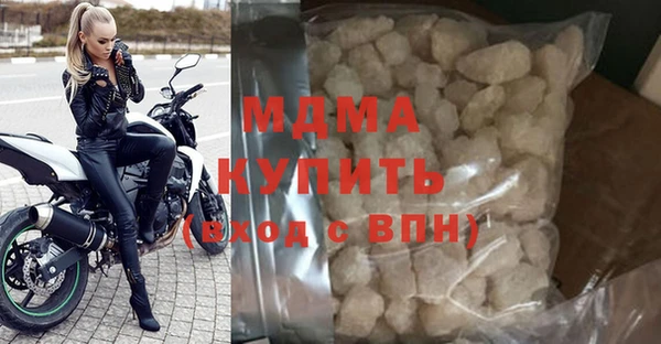 метадон Богданович