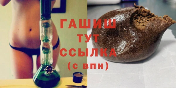 ECSTASY Богородск