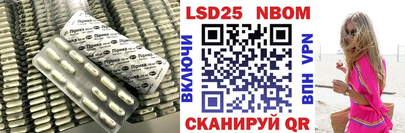 ЛСД экстази кислота  купить   МЕГА tor  Архангельск 