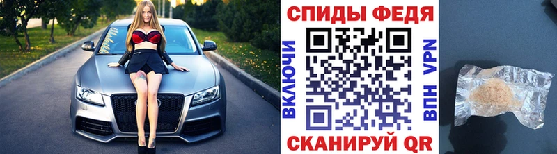 МЕТАМФЕТАМИН мет  сайты даркнета официальный сайт  Архангельск 