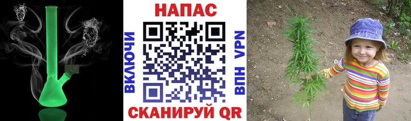 Марихуана ГИДРОПОН продажа наркотиков Архангельск